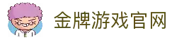 iOSAndroid下载